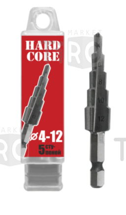 Сверло по металлу шаговое 4-20 мм (9 ступ.) "Hardcore" 142420