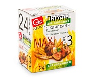 Пакетики Grifon Maxi 101-212 для запекания 45*55см 3 штуки