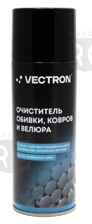 Очиститель обивки, ковров и велюра Vectron, аэрозоль, 520мл, номинальный объем 400мл, масса 300г Очиститель обивки, ковров и велюра Vectron, аэрозоль, 520мл, номинальный объем 400мл, масса 300г