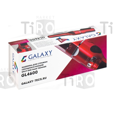 Машинка для стрижки секущихся концов Galaxy GL-4600