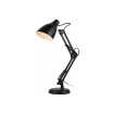 Светильник настольный "ЭРА" N-123-Е27-40W-BK черный, с выключателем