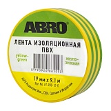 Изолента желто-зеленая (19мм х 9,1м) Abro