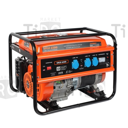 Бензогенератор Patriot, Max Power SRGE 6500, 5000-5500Вт, двигатель 4-х тактный, бак 25л Бензогенератор Patriot, Max Power SRGE 6500, 5000-5500Вт, двигатель 4-х тактный, бак 25л