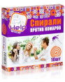 Спирали Help от комаров, 10 штук Спирали Help от комаров, 10 штук