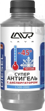 LAVR Суперантигель концентрат 1 л (1:500-2000 л)  LN2107