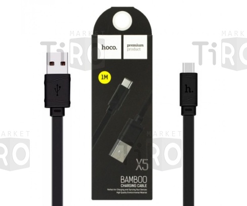 Кабель USB Hoco X5 Type-C черный 1м