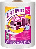 Салфетки полотенце House Lux №200 25*20, Рулон универсальные спанлейс
