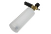 Мойка высокого давления Huter M195-PW-PRO 195bar Мойка высокого давления Huter M195-PW-PRO 195bar