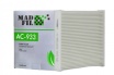 Фильтр салона Madfil AC-933 Фильтр салона Madfil AC-933