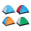 Палатка 4-мест Руссо Туристо, стандарт, 190х190х130см, нейлон 170T, дно оксфорд 210D, 3 цвета
