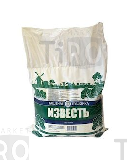 Известь гидратная (Пушонка) 25кг (пакет), Краснокаменск