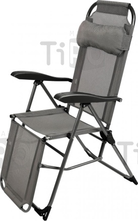 Кресло-шезлонг (К3/ГР графитовый) 100 кг