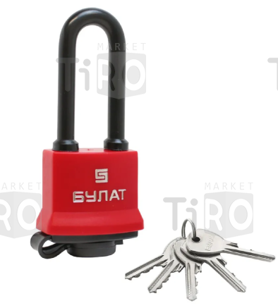 Замок навесной Булат ВС 1-П41-01 ПЛ, IP65, d=6,5мм, 5кл