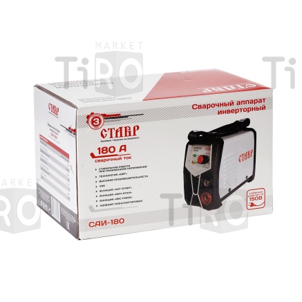 Сварочный аппарат Ставр САИ-180 IGBT