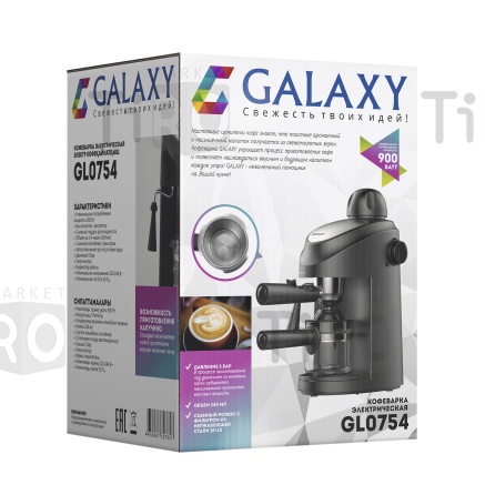 Кофеварка Galaxy GL-0754, 900Вт Кофеварка Galaxy GL-0754, 900Вт