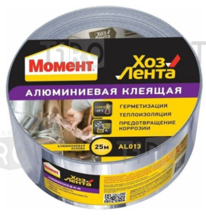 Лента Henkel "ХозЛента Момент" алюминиевая 10м. блистер