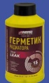 Герметик радиатора жидкий Abro Masters Герметик радиатора жидкий Abro Masters
