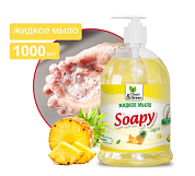 Мыло жидкое Clean&Green Soapy Light Ананас CG8237, 1л. с дозатором