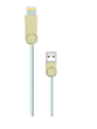 Кабель USB TREQA CA-8132 Apple, 1м