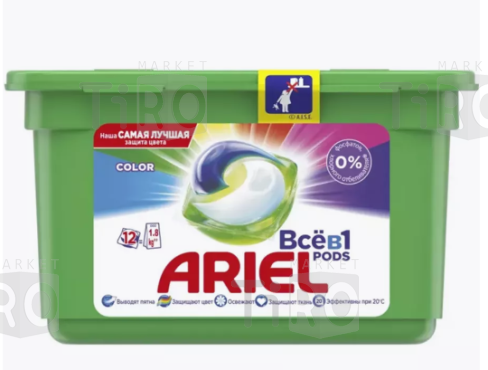 Капсулы "Ariel" автомат Color, 12*19,5г