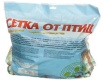 Сетка от птиц ячейка 6*6мм, рулон 2*10м