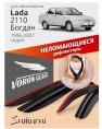 Дефлекторы окон неломающиеся Voron Glass для Lada 2110 Bogdan 1996-2007 Дефлекторы окон неломающиеся Voron Glass для Lada 2110 Bogdan 1996-2007