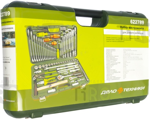 Набор инструмента для ремонта иномарок 89 предметов ДТ 622789