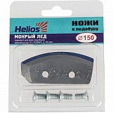 Ножи к ледобуру Helios HS-150 