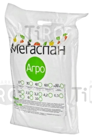 Укрывной материал "Мегаспан Агро" 60г/кв.м, 1,6м*10м Укрывной материал "Мегаспан Агро" 60г/кв.м, 1,6м*10м