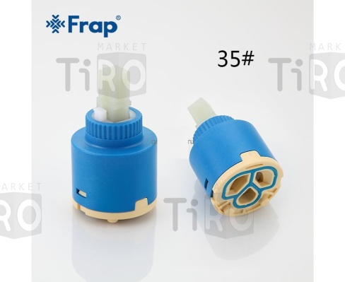 Картридж Frap F51 35мм Картридж Frap F51 35мм