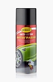 Антигравий черный AC477, 520 мл (аэрозоль)