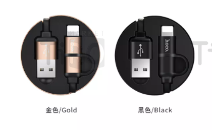 Кабель Hoco U23 для мобильных устройств USB-рулетка 2в1 (Apple, Micro), 92cм, черный