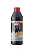 Liqui Moly Top Te ATF1100 син.трансм.масло для АКПП 1л 7626