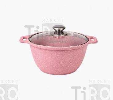 Кастрюля Кукмор к41tsr, 4,0л. литая, розовый мрамор
