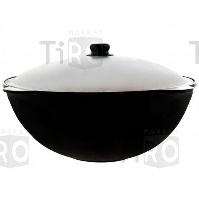 Казан чугунный "Узбекский" 16л. круглое дно