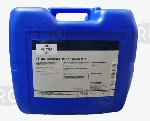 Mоторное масло Fuchs Titan Unimax MP, 10W40 MC 20л