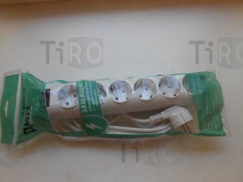 Набор из 5 эмалированных мисок с крышками, FAMILIA, 195/340/600/850/1250 мл