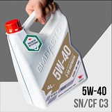 Mоторное масло ВМП 3-SN 5W40 (A3/B4 SN/CF) 4л