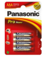 Эл-т питания Panasonic LR 3 Everyday BP4 (бл. 4шт) (мизинчиковые)