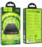 Аккумулятор внешний для мобильных устройств Hoco J101А, 20000mAh (22.5W, PD) черный