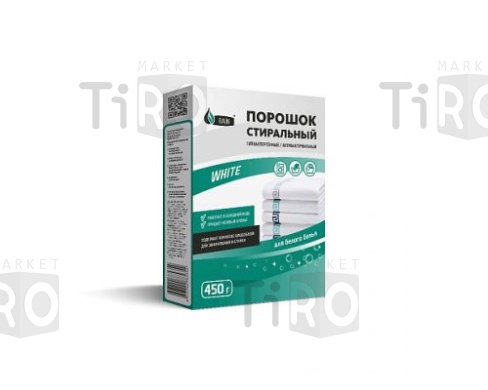 Порошок "RAIN white" 450гр.коробка 1487