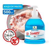 Мыло жидкое Clean&Green Soapy CG8063, антибактериальное 0,5л с дозатором