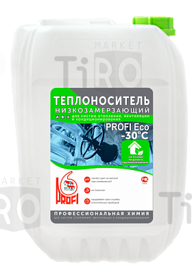 Теплоноситель "Profi Eco-30" на основе пропиленгликоля, канистра 20кг