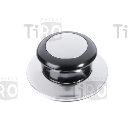 Прожектор для растений светодиодный ЭРА FITO 50Вт/Ra-90-LED