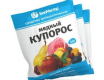 Медный купорос 50г