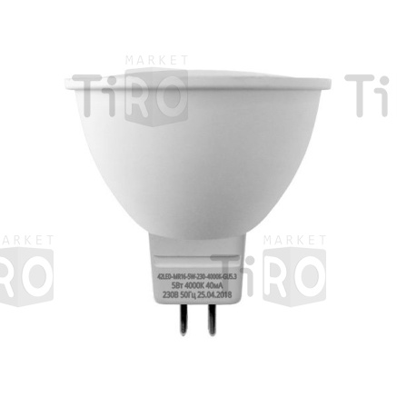 Лампа светодиодная Sweko 42LED-MR-5W-230-6500K-GU-5.3