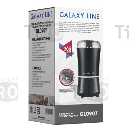 Кофемолка GALAXY LINE GL-0907 200Вт Кофемолка GALAXY LINE GL-0907 200Вт