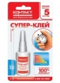 Клей Контакт супер-клей 20гр., шоу-бокс /14/112/ Клей Контакт супер-клей 20гр., шоу-бокс /14/112/