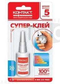 Клей Контакт супер-клей 20гр., шоу-бокс /14/112/ Клей Контакт супер-клей 20гр., шоу-бокс /14/112/