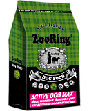 Корм для собак 10кг, ЗооРинг Active Dog, Мясо молодых бычков-рис